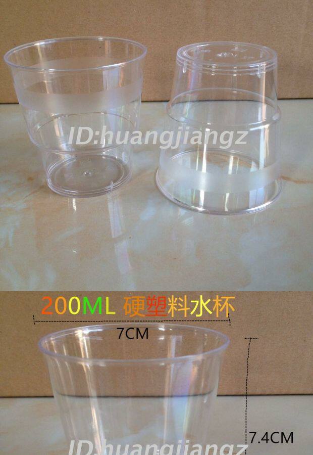 Матовый одноразовый пластиковый стакан из полипропилена, мусс без запаха, 200 мл 