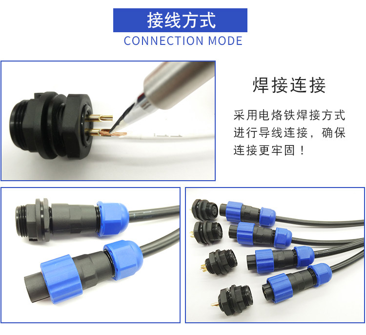 HD Aviation Plug Details_12.jpg