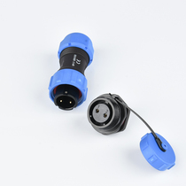 SP17 panel rear nut waterproof aviation plug rear nut seat panel socket 2 7 core 9 core 10 core