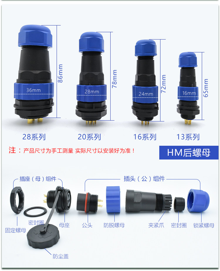 HD Aviation Plug Details_05.jpg