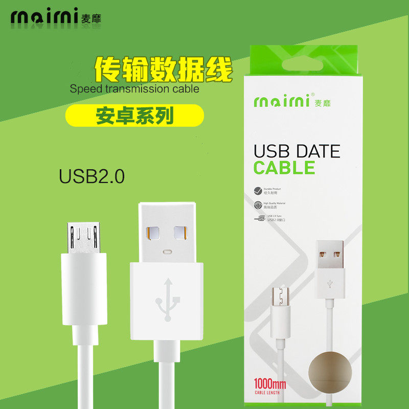 拉威斯适用苹 ??果Type-c安卓Micro充电线 线手机USB数据线 线充电器快充线 线
