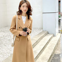 Water ripple double-sided cashmere coat small long 2021 autumn and winter new women's wool coat high-end Australian wool