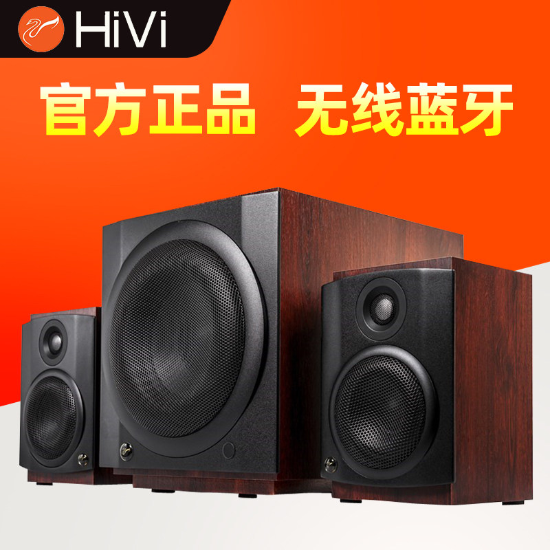 Hivi hivi M-80W Multimedia Computer Speaker 2 1 Desktop Home TV Subwoofer Bluetooth Audio