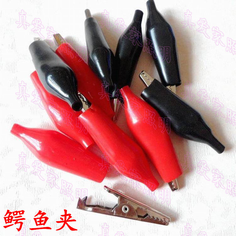 LED Luminaire Luminaire Accessories Ceiling Lamp Test Clip Crocodile Clip Aged Lamp Holder Test Seat Metal Clip