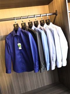 Contains bamboo fiber ~ plus velvet thickened! shirt