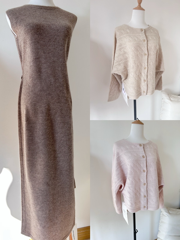 [in Stock] Big Sister Ingredient Expert Wool and Cashmere All-In-One Series and Op