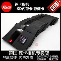 leica Leica 32GB original storage card 64 128SD memory card D-LUX7 M10 Q2 camera high speed card