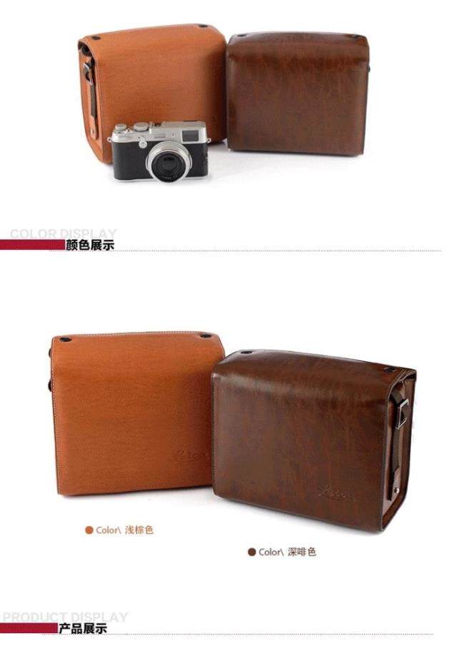 Leica Leica q камера натуральная кожа оригинальные пакет лайкра QPtyp камера кобура Q116 база обрабатывать защита корпуса 