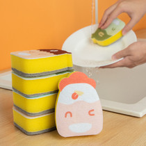 Washing dishes sponge wipe kitchen cartoon Decontamination sponge brush bowl sponge brush pot magic wipe sponge block wash