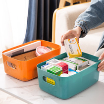 Japanese sundries storage box desktop plastic box cosmetics finishing box kitchen storage box snack storage basket
