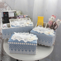 Household paper box Cloth art name yuan multi-function tissue box Remote control storage box Living room desktop finishing box K75