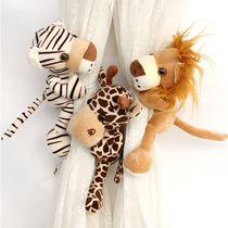Effie Meijia animal brother curtain buckle Curtain strap creative cute Korean curtain tied flower curtain rope pair
