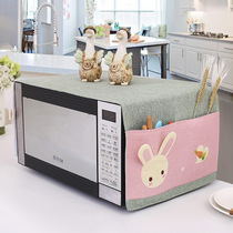Cute Bear Little Fresh Galanz Beauty Microwave Cover Dust Cover Cover Sweet Cute Thing Oven Cover