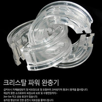 South Korea car spring buffer buffer rubber shock absorber shock absorber shock absorber shock absorber 4 installed all car General