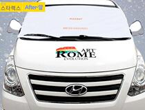 South Koreas new car General sunshade front windshield cover snow freeze cover sunscreen heat insulation travel travel