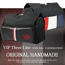 Korean multifunctional folding car storage bag storage box car trunk storage box storage box