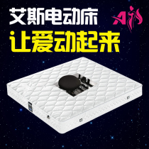 Electric mattress Fun multi-function intelligent vibration Home couple Couple theme hotel Hotel Double bed