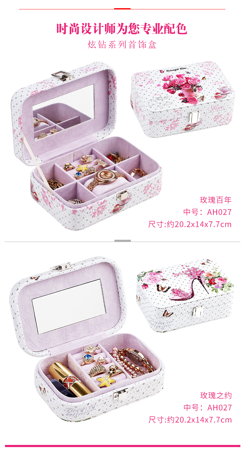Coffret à bijoux SCSC - Ref 3106251 Image 16