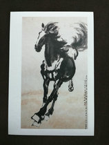 Xu Beihong Galloping Horse 2002 postcard 3 designs one price