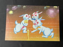 Zodiac rabbit three little white rabbits firecrackers and fireworks cartoon Ding Mao year postcard from Shanghai Stamp Company in the 1980s