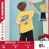 A baby City boy short sleeve T-shirt set 2021 summer dress new childrens print shirt shorts two-piece tide