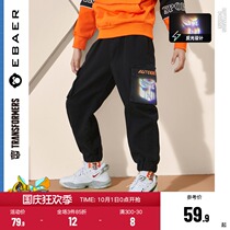 One Bay Imperial City Childrens Wear Boys Tongs 2021 Spring and Autumn New Transformers Childrens Casual Pants Sports Pants Tide