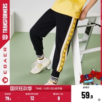 A baby Imperial city boy anti mosquito pants children thin pants 2021 summer new baby casual trousers sports pants tide