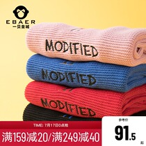 Yibei Imperial City boys  pullover sweater embroidered thin Western style loose childrens semi-turtleneck knitted sweater top