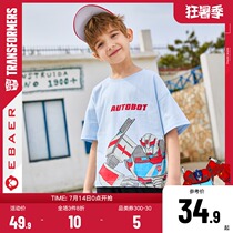 Yibei Imperial City boy crew neck printing short-sleeved T-shirt 2021 summer new style childrens t-shirt tide of childrens t-shirt