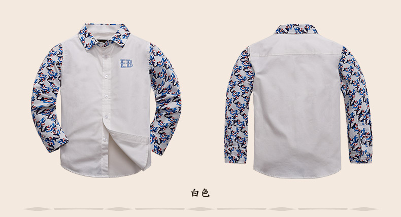 Chemise garcon EBCASTLE à manche longue - Ref 2082648 Image 38