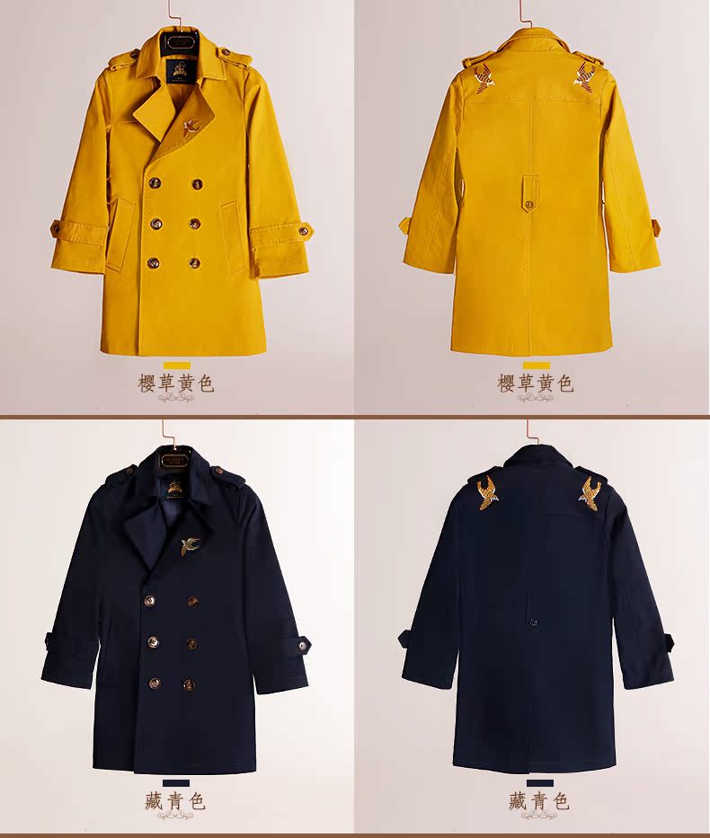 Manteau pour garcon EBCASTLE - Ref 2163034 Image 23