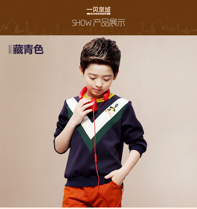 Veste pour garcon EBCASTLE - Ref 2157611 Image 10