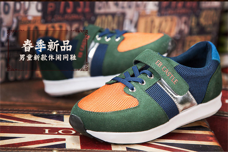 Chaussures enfants en autre EBCASTLE pour printemps - semelle autre - Ref 1040066 Image 8