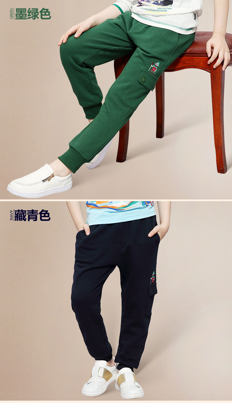 Pantalon garcon EBCASTLE 116WK07 - Ref 2055556 Image 32