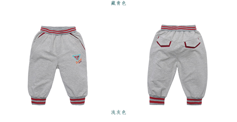 Pantalon garcon EBCASTLE 116SK63 - Ref 2054505 Image 32