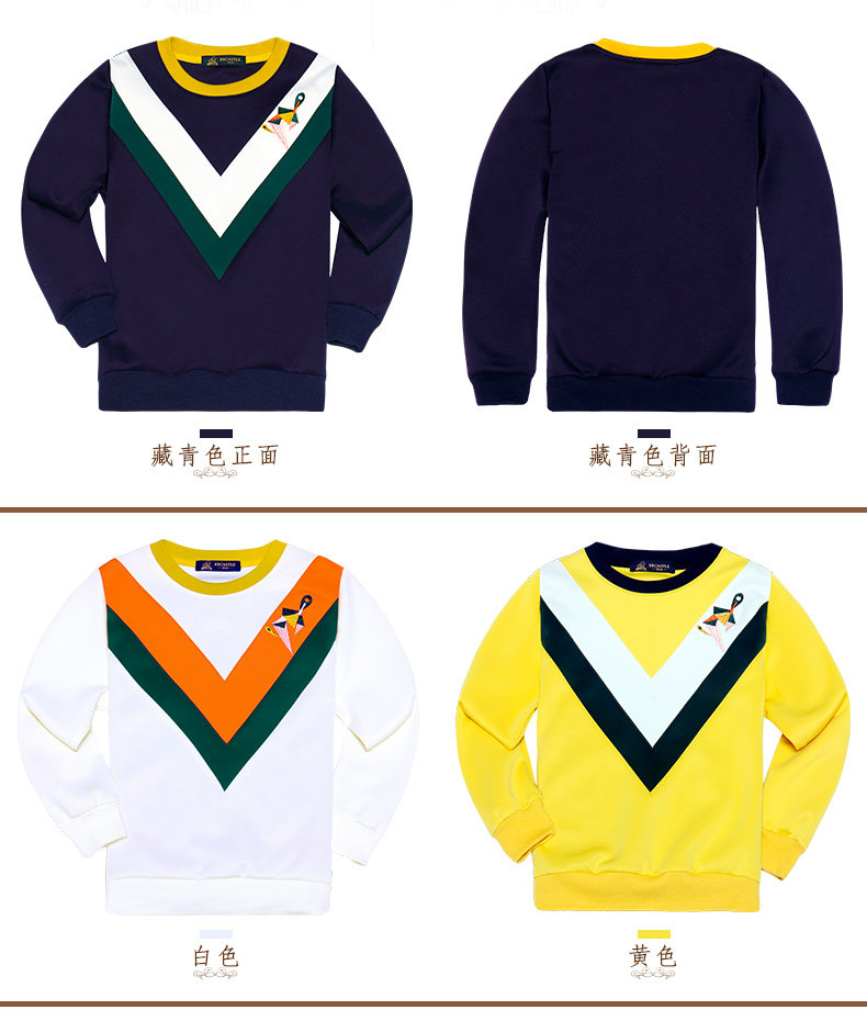 Veste pour garcon EBCASTLE - Ref 2157611 Image 24