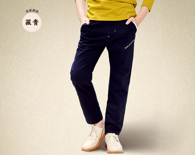 Pantalon garcon EBCASTLE 116SK22 - Ref 2055608 Image 22