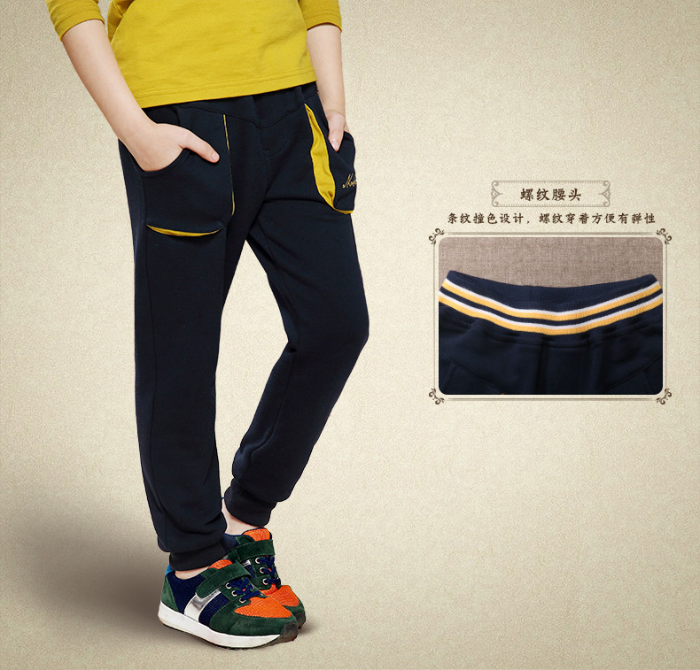 Pantalon garcon EBCASTLE 116SK42 - Ref 2055246 Image 21