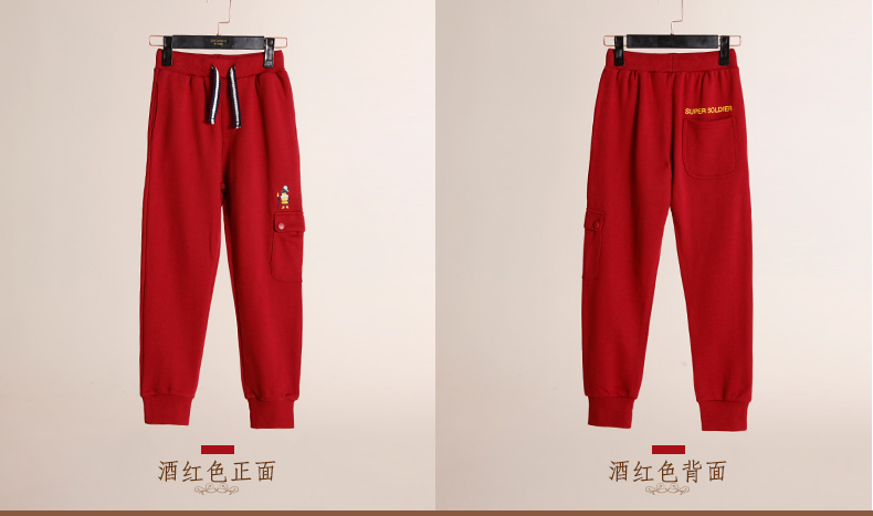 Pantalon garcon EBCASTLE 116WK07 - Ref 2055556 Image 49
