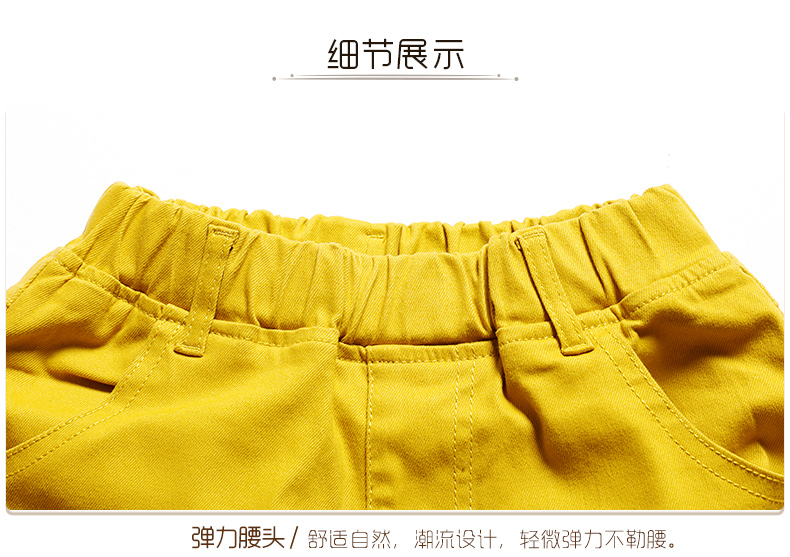 Pantalon garcon EBCASTLE 116WK18 - Ref 2055533 Image 28