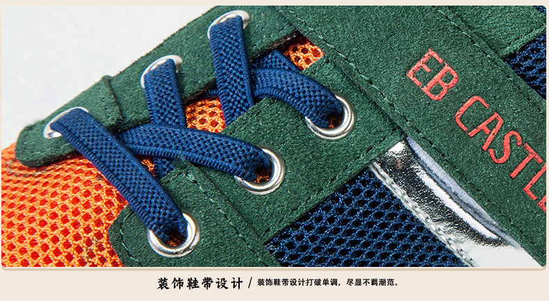 Chaussures enfants en autre EBCASTLE pour printemps - semelle autre - Ref 1040066 Image 27