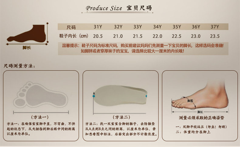 Chaussures enfants en autre EBCASTLE pour printemps - semelle autre - Ref 1040066 Image 15