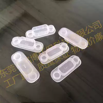 DB9 female dust cover RS232 serial port female head dust plug single price Oh