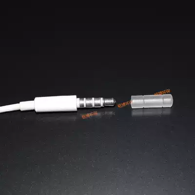 3 5MM earphone dust plug cover cap microphone thread head sound box line male head protection anti-oxidation