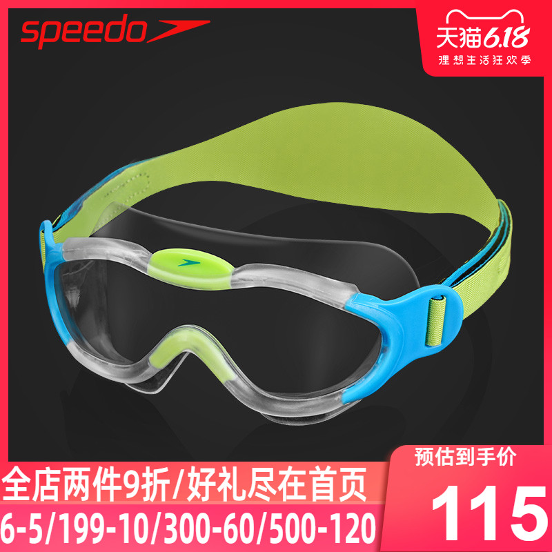 goggles for 2 year old