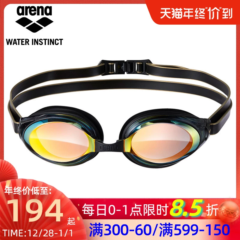 kính đấu trường không thấm nước và chống sương mù Kính bơi độ nét cao dành cho nam và nữ dành cho người lớn dành cho người lớn và người lớn chuyên nghiệp kính bơi thi đấu đào tạo - Goggles