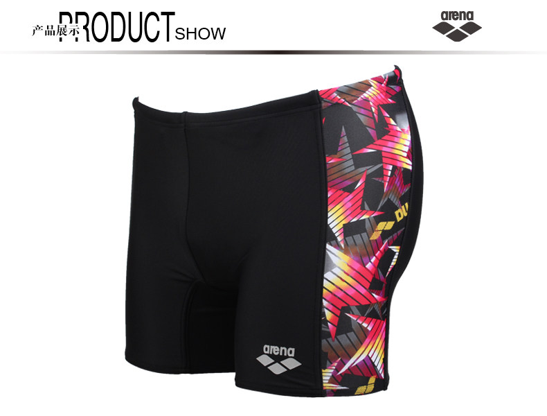 Maillot de bain homme ARENA    - Ref 2533818 Image 12