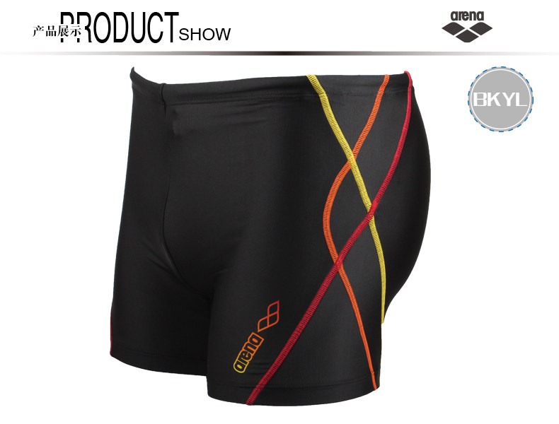 Maillot de bain homme ARENA - Ref 2533812 Image 22