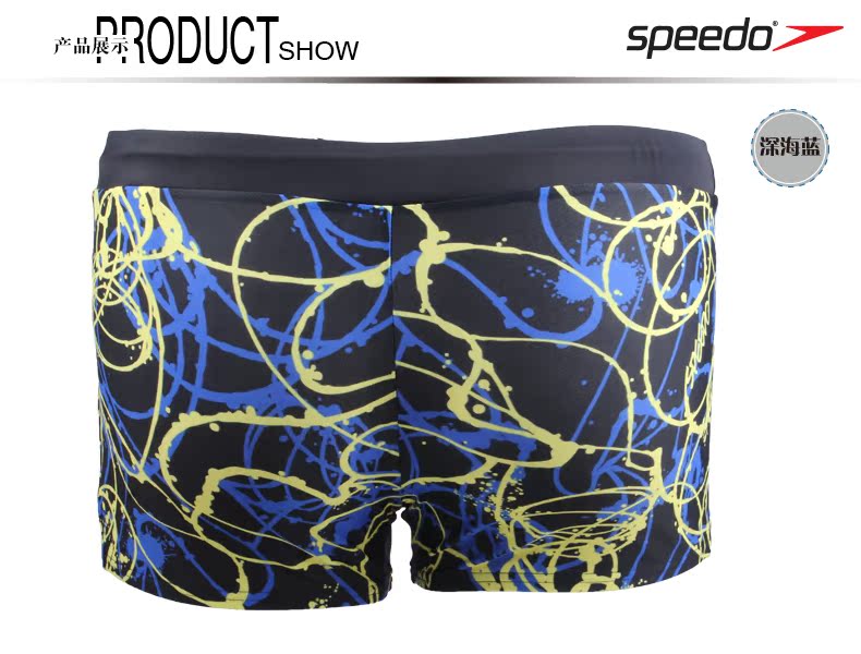Maillot de bain homme SPEEDO    - Ref 2533798 Image 16