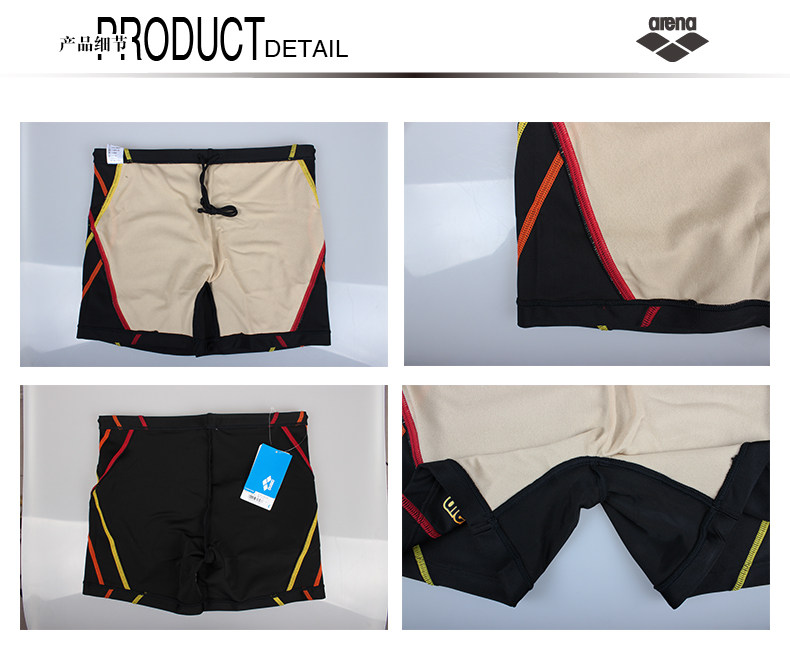 Maillot de bain homme ARENA - Ref 2533812 Image 25